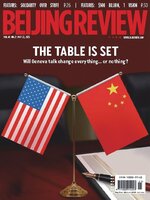 Beijing Review